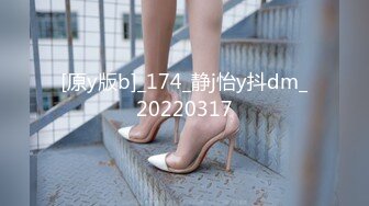 高清后入02女研.