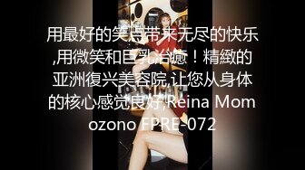 【新片速遞】   OnlyFans ❤️白虎网红【米菲兔】老准备跪在米菲警官面前成为我的性奴吗最新版