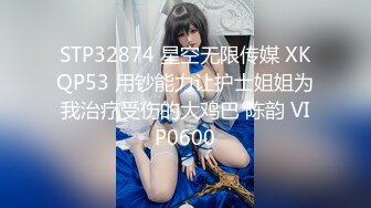 国产麻豆AV MDAG MDAG0001街头狩猎EP1 害羞素人大解禁 谭瑛瑛