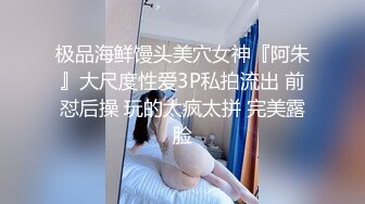 【新片速遞】 几对男女轮流在一张床上草了7小时，全程露脸大秀啪啪激情，口交大鸡巴吃奶玩逼听指挥，各种姿势爆草好刺激[6.17G/MP4/06:53:23]