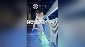 ✿开档黑丝学妹✿极品黑丝JK学妹偷情 在大鸡巴爸爸的鸡巴下变成淫荡的骚母狗 淫荡的模样只给爸爸看 反差小母狗