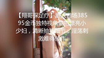 麻豆传媒-温泉内射之旅 欲求不满人妻 无套性爱第一女优吴梦梦