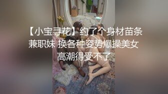 溏心【TXVLOG】 男老板肉棒”奖励“女秘书