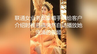 嗷大喵二次元少女cos系列捆绑