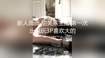 《百度云泄密》大二D奶美女和男友之间的私密❤️被渣男分手后曝光