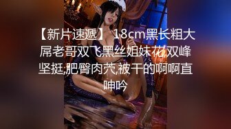 STP32964 蜜桃影像传媒 PMTC049 美女班主任给我的性课程 岚可彤 VIP0600