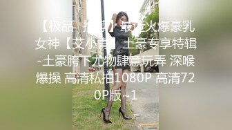 [2DF2] 海外探花精品系列【东京男优探花】街头搭讪，高价忽悠，小少妇蜂腰翘臀，[BT种子]