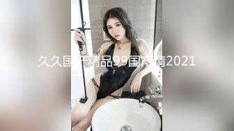   想做爱的美鲍处女妹妹 勾引哥哥帮她破处 哥哥却把她菊花操了 如果是你会插美鲍还是菊花