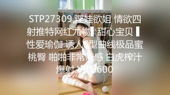  软绵绵无力白皙极品美乳妹子双女互玩  掰开无毛粉穴震动棒插入