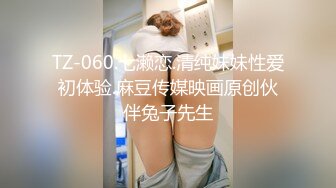 Al&mdash;李垂珉 性爱合集