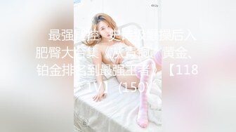 【家庭360破解】每天独守空房喜欢裸睡的眼镜美少妇晚上除了追剧也只能紫薇度过漫漫长夜