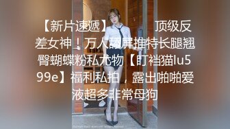 STP29800 ?绝顶女神? 女王范大长腿黑丝骚货御姐▌美杜莎 ▌巨乳模特与摄影师的情色缠绵 女上位实力坐桩 狂肏蜜穴爆射淫臀 VIP0600