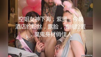 2024-3-31新流出酒店偷拍 老板中午和女员工开房偷情激情四射，员工享受裆下