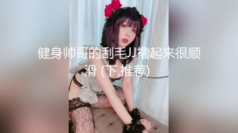 漂亮东北妹 就男女之间那点事还能做啥给我整不会了 啊疼你怼的不是地尿的地方 身材苗条