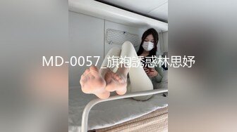 精东影业JD133 女实习生的抉择