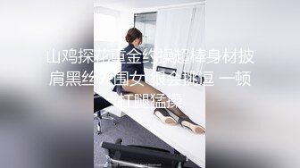 疑六公馆老板捉姦夫片被疯传❤️漂亮老婆KOLAlva下半身赤裸与陌生男子同眠