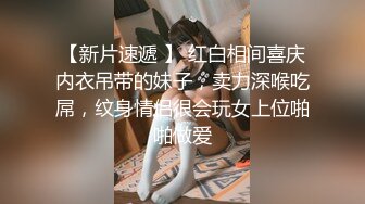 陕西榆林汉庭美女口活1！