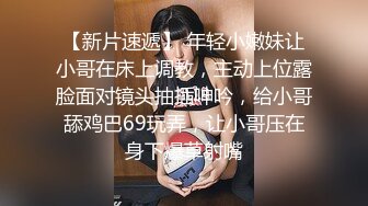 骚货女友露出完拉进来直接后入到高潮