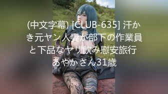 【极品性爱??超刺激】推特大神『Jbsdx』顶级淫乱现场 极品骚母狗约啪男单3P4飞各种被搞 两根JB同时插入小穴和菊花