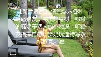 【女人火凤凰】快手泄密，辽宁一个45岁单亲妈妈，做了十几年女装不赚钱，胸大人骚大尺度 (2)