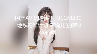   长相可爱的长发纹身妹妹，年纪轻轻巨乳吊钟奶子，活技术精湛，对白不错有说有笑