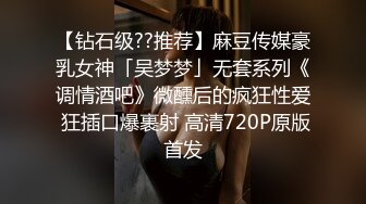 携蜜桃女友认证