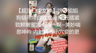 大学时期的女同学好不容易约到宾馆，呻吟浪叫不断(VIP)