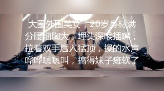 2/4最新 身材白皙的美女主播很会玩黄瓜自慰棒插穴还玩滴蜡VIP1196