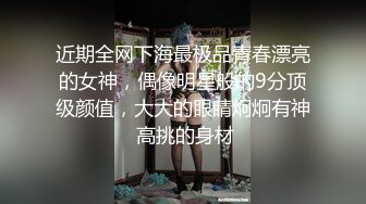 绿奴把老婆送给绿主，结果被捆绑口爆