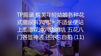 排骨哥微信约操99年娇小漂亮小美女啪啪,洗完鸳鸯浴在沙发上调情后拉到床上猛干,最后扑倒在地上操,妹子吃不消了!