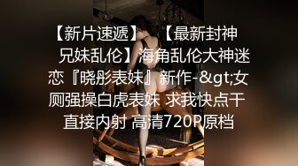 TWTP 公园女厕全景偷拍多位高颜值小姐姐嘘嘘 (8)