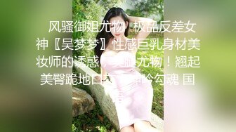 【新片速遞】淫荡台妹姐妹花女同秀！舌吻调情叠罗汉！假屌互插舔骚逼，手指扣穴喷水，肉感身材极度淫骚