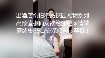 5/15最新 美容院漂亮小少妇性欲旺盛这是要榨干小伙的节奏VIP1196