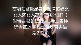 三个美眉自动按个上位无套骑乘 无毛粉穴小娇乳 这哥们真性福 逼也操的舒坦