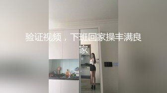 【新片速遞】  刚刚参加工作的美女大学生被上司在酒店潜规则