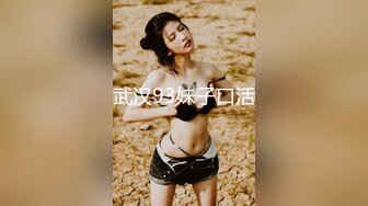 【在线】顏值美女流氓兔福利視頻