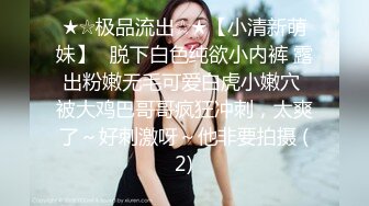 在西宁的民和身材极品小姐姐