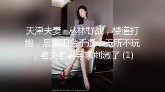 《按摩店小粉灯》村长出击路边小按摩店弄了两个妹子后面那个整容网红脸老板娘还不错