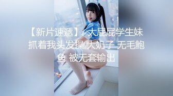 婕咪 超甜美少女全裸嬌軀自 尤物可遇不可求[111P+1V/943M]