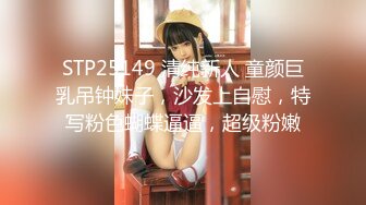 STP33530 太尼玛好看了此物只应天上有 G奶女神【王祖贤四川分贤】，不开美颜还更好看，纯天然大奶子，罕见的极品，屌炸了！