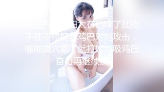 强烈推荐东北话淫荡搞笑村里三个老头组团把村妓叫到家里啪啪睾丸上长个大肉疙瘩被说长两个J8内射完还继续干