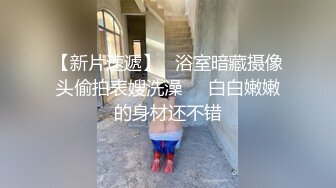 光头佬的性福生活,三姐妹换着搞