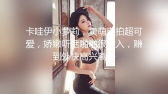 2024-1-23新流出酒店SPA炮房偷拍❤️极品美女和眼镜男激情被草到用手撑着床头