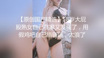 STP23262 3000网约高端外围女神 肤白貌美 沙发啪啪 极品身材 一对美乳超诱人 娇喘连连