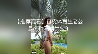 MDSR-0001-EP4.妖女榨汁.王夫人的猎食者天堂-苏语棠.管明美