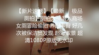 【自整理】足控向，粉嫩灵活的小脚给你的鸡巴进行足交按摩，完美的白虎鲍鱼要你来品尝！Blazefyre 最新付费视频【42V】 (18)