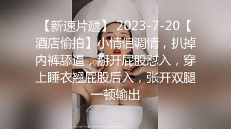 把女神开发成发情的小母狗❤️优雅气质高挑身材，绝美淫脚新女主！白虎馒头极美淫穴！擒住双腿肉鲍被塞入肉棒