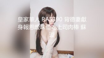 嫖爷嫖全世界--巴厘岛外围女2