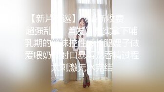 张先生探花足浴店勾搭的少妇下午相约开房,黑丝舔穴啪啪作战真疯狂