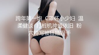 THE ドキュメント 本能丸出しでする絶顶SEX 童颜肉感Hカップに刚毛の惊愕淫乱ヤリマン性欲モンスター